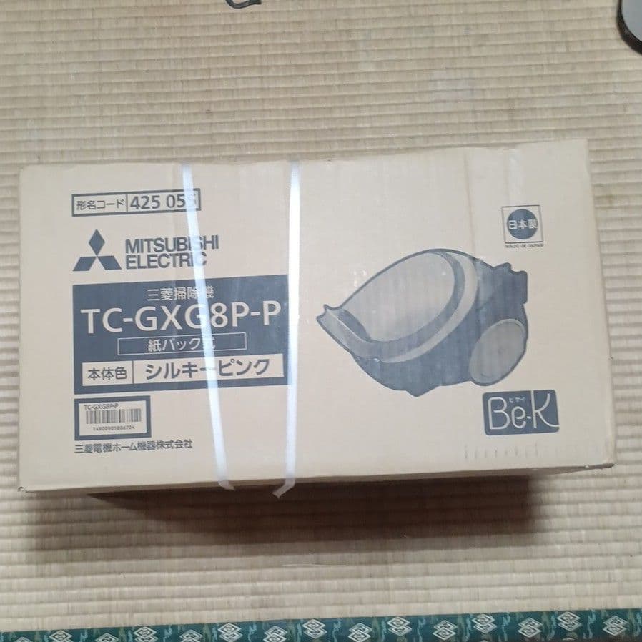 TC-GXG8P-P 紙パック式掃除機 Be-K　ピンク