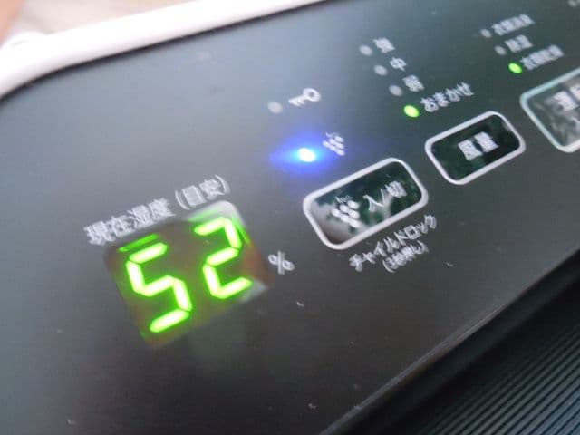 シャープ プラズマクラスター 衣類乾燥除湿機 2016年製 CV-F120-W