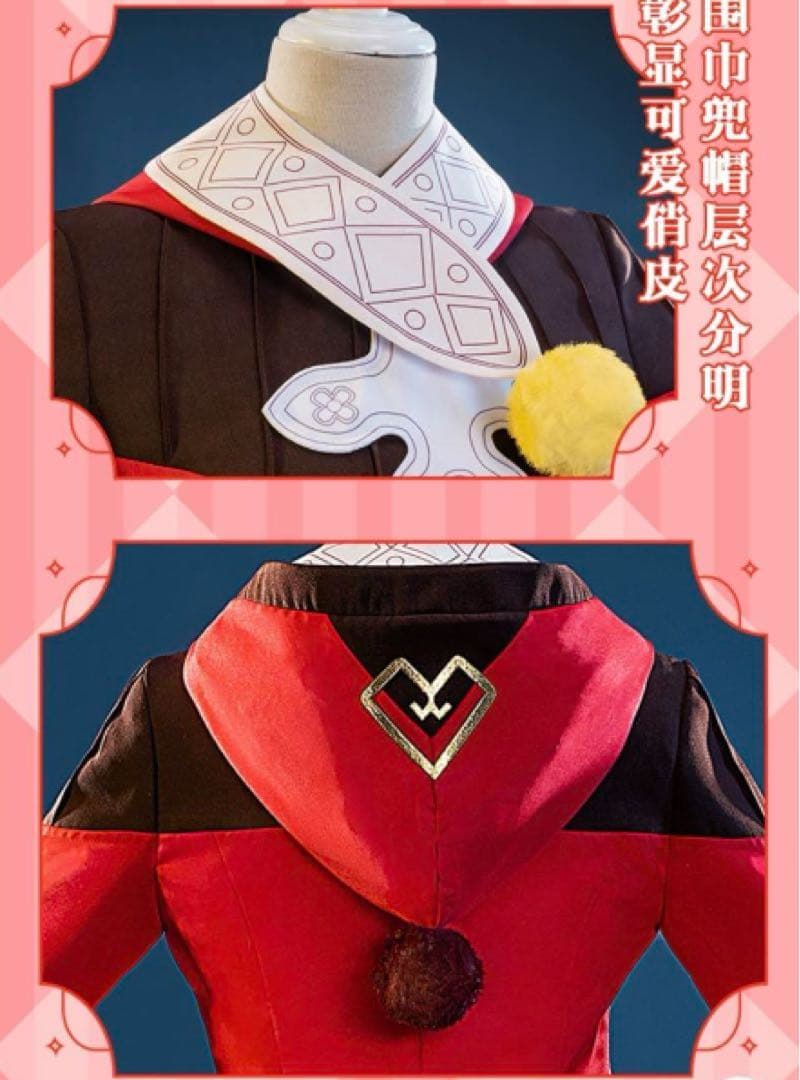 【即日発送可能】猫と3丁目　原神　クレー　コスプレ　衣装セット　Sサイズ