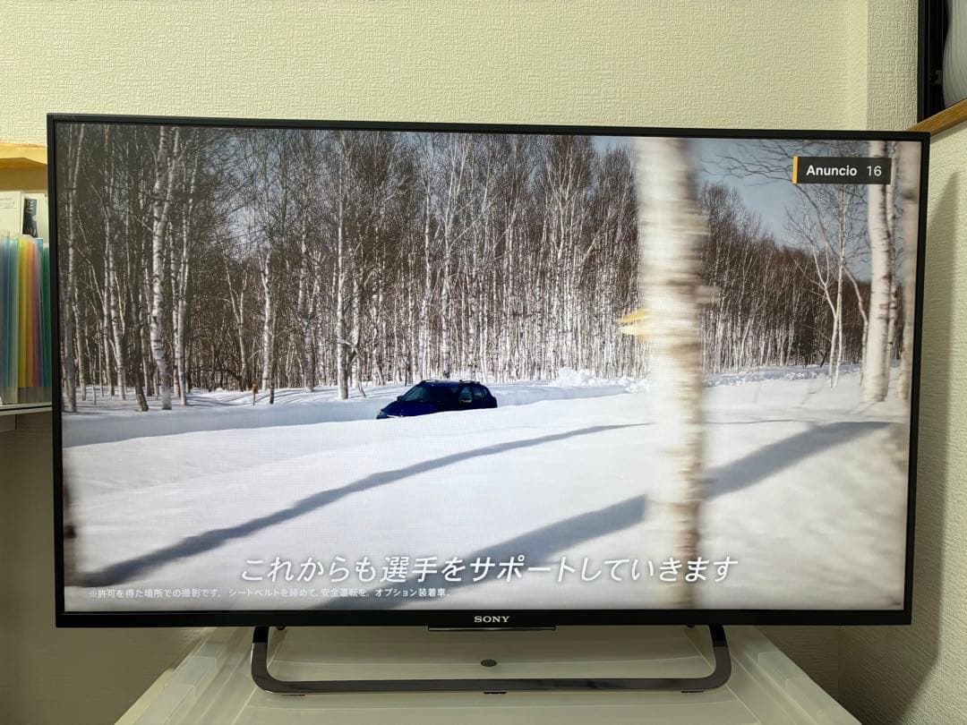 SONY BRAVIAソニー液晶テレビ 43V型KJ-43X8500C