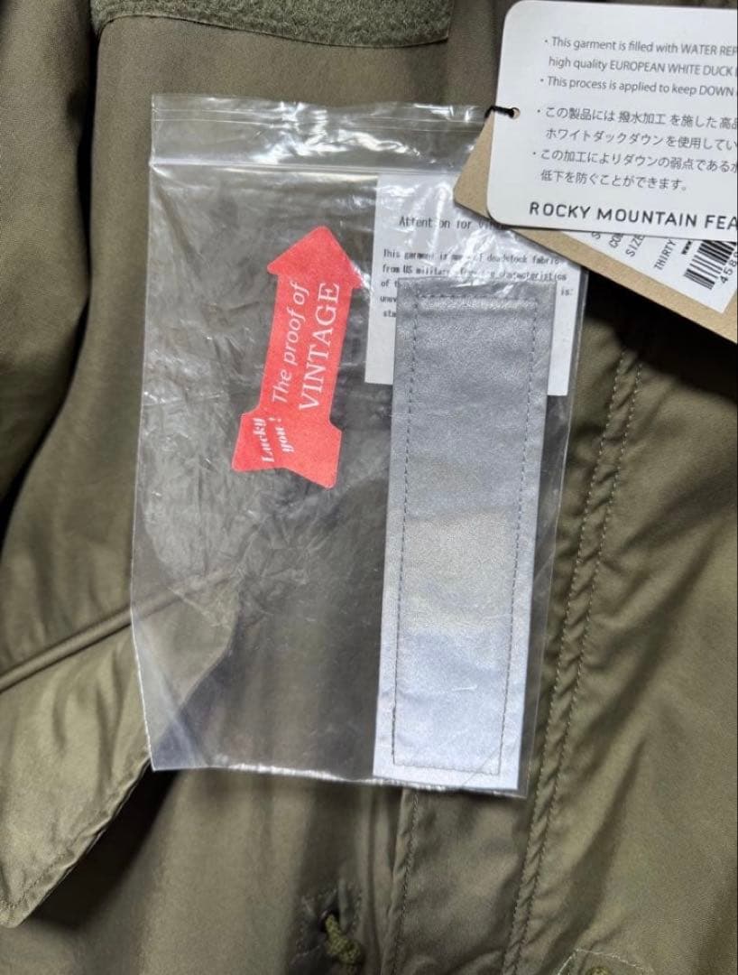 ジャケット・アウター Rocky Mountain GT Fishtail Parka Comlete