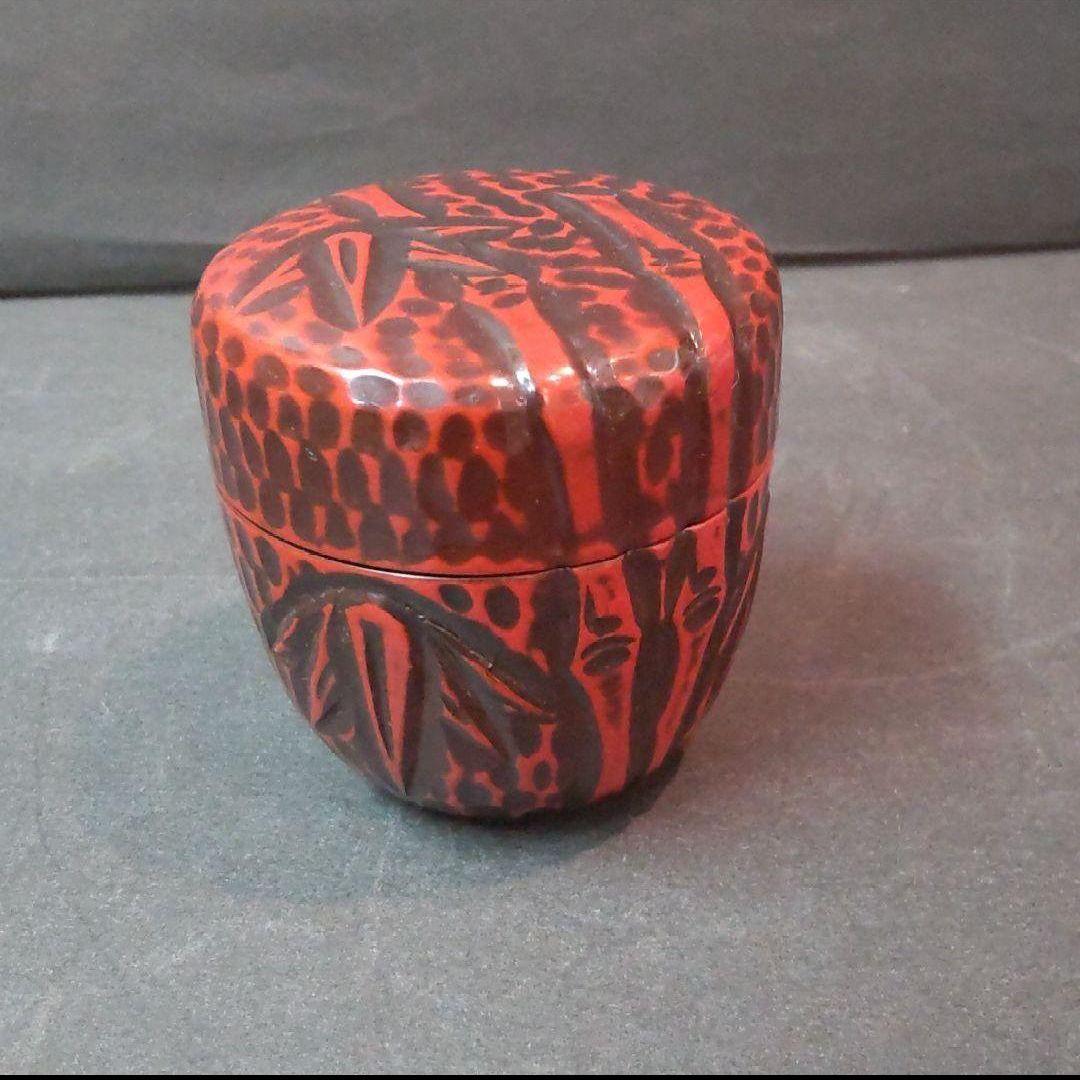 82B3茶道具 茶入 棗 水次 鎌倉彫 漆芸 陶芸