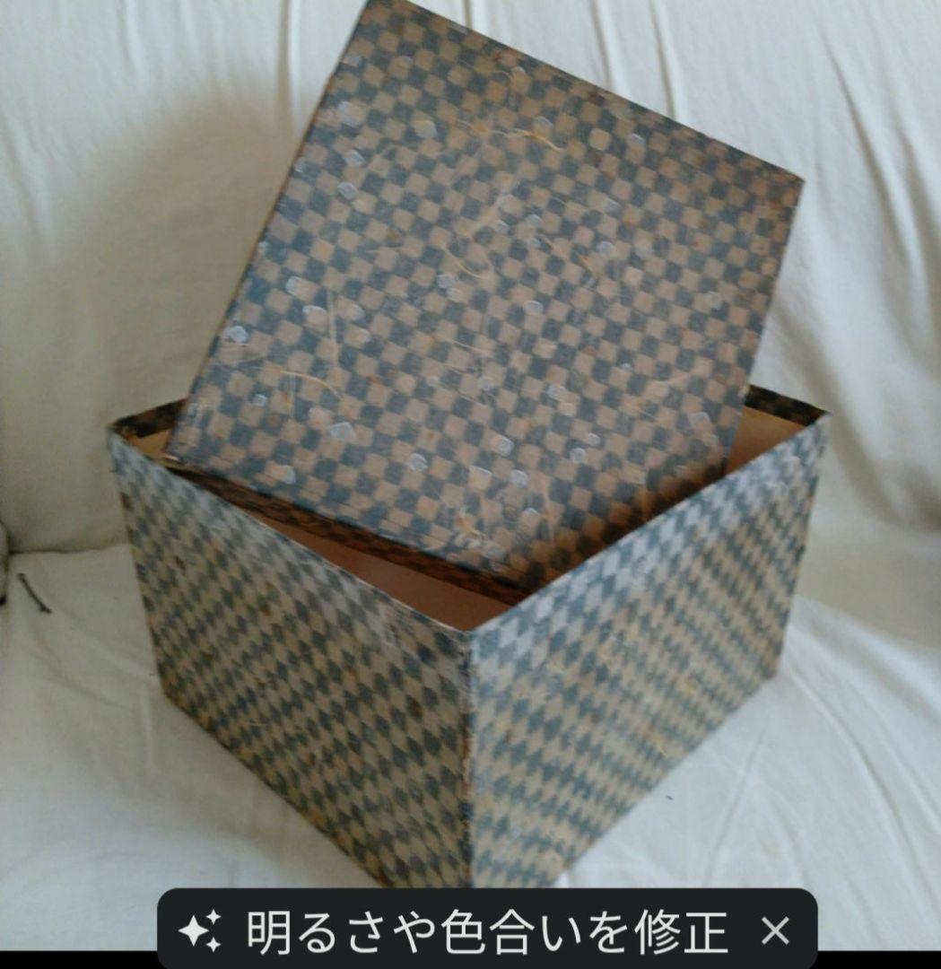 木製漆塗り　二段　重箱　輪島塗