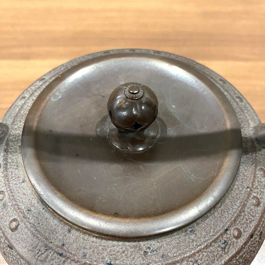 【佐藤清光 】真形 煎茶道具 茶道具 共鉄瓶　茶釜　ダークブラウン