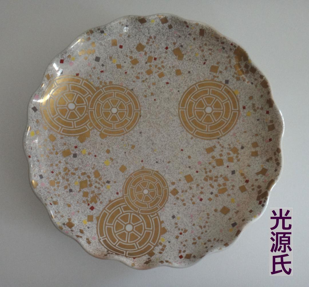 井泉窯　小川忠計作【源氏の花】和菓子皿揃共箱　栞付　丸皿一枚　小皿5枚セット