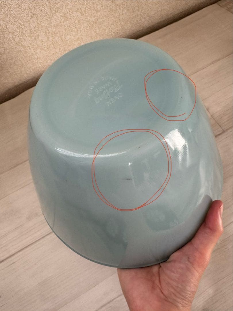 ファイアーキング 大中小セット