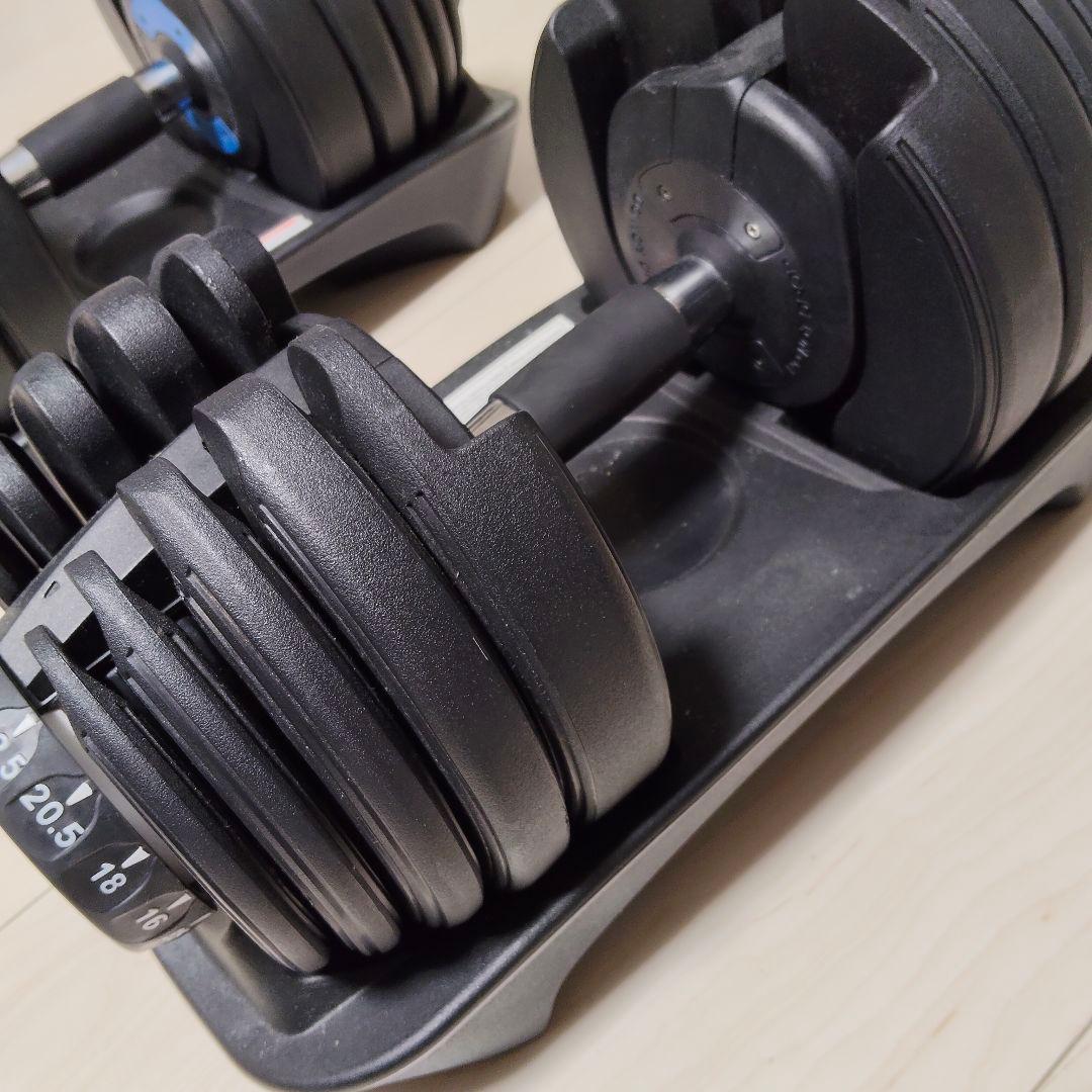 可変式ダンベル 24kg 1個 重量調整式