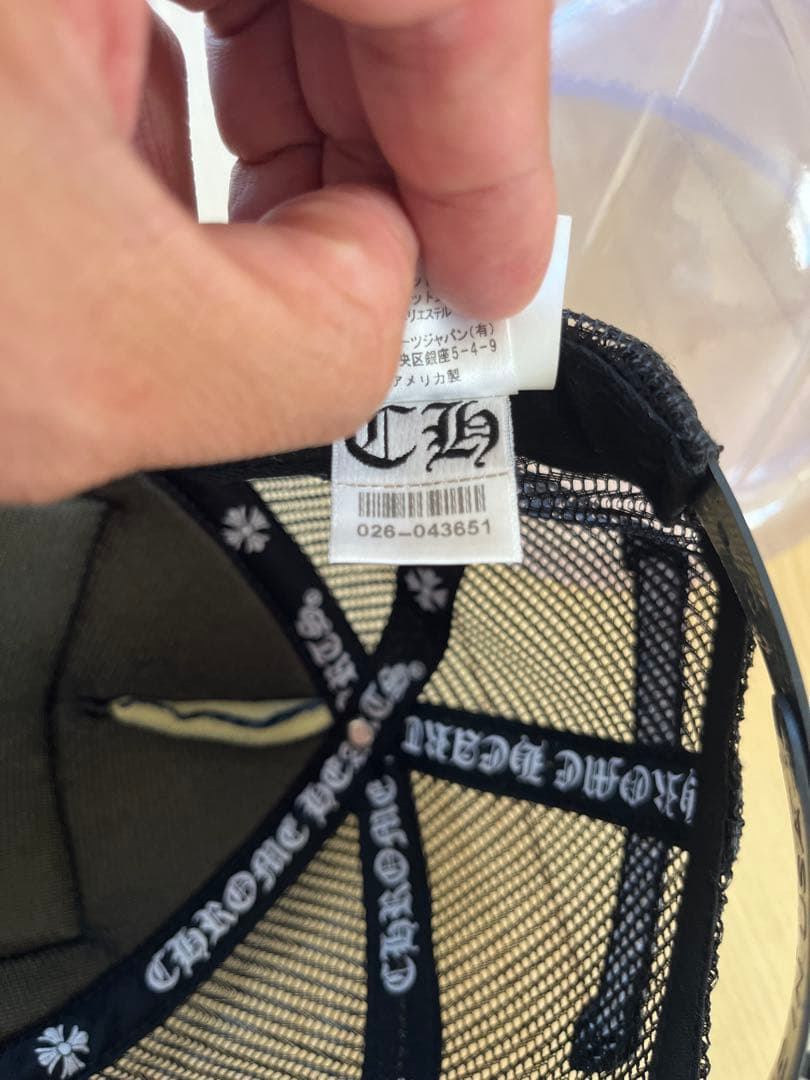 CHROME HEARTS　CH パッチスクロールあり　激レア　美品