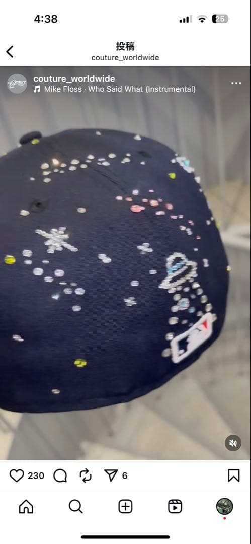 【無言即購入OK】【期間限定価格】ロゴ変更可能 ラッパー着用　ジュエルキャップ