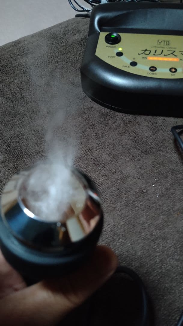 家庭用エステ機器　YTB カリスマ 美顔器