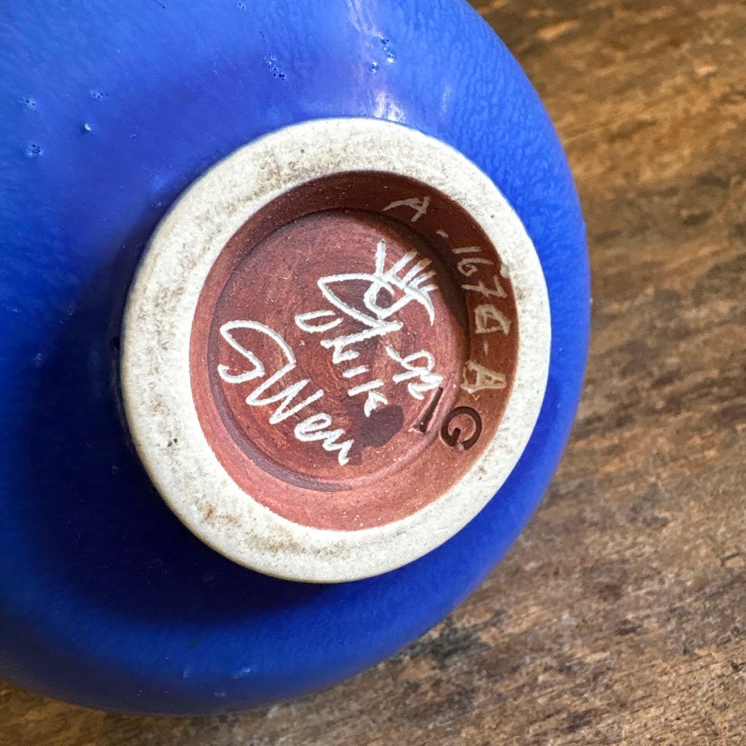 SALE⏬北欧陶器　スヴェン・ヴァイスフェルト　グスタフスベリ スタジオユニーク