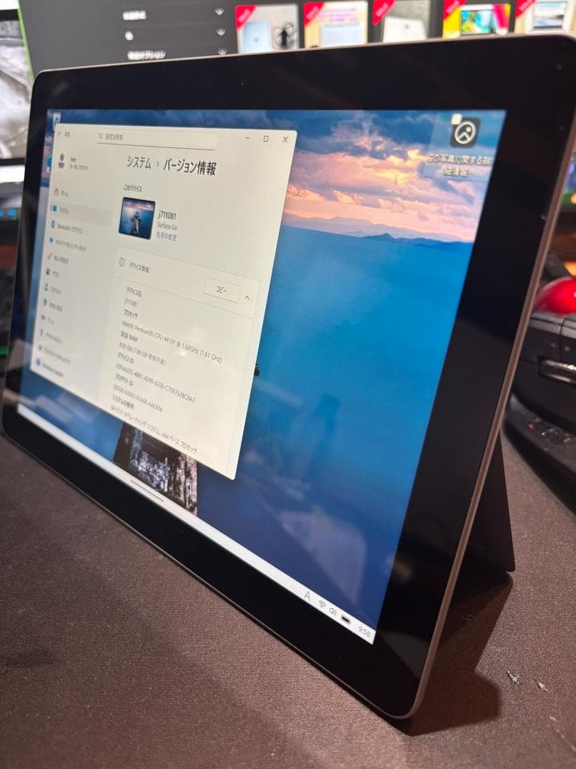 【値下げ】Microsoft Surface Go 本体 8GB/128GB