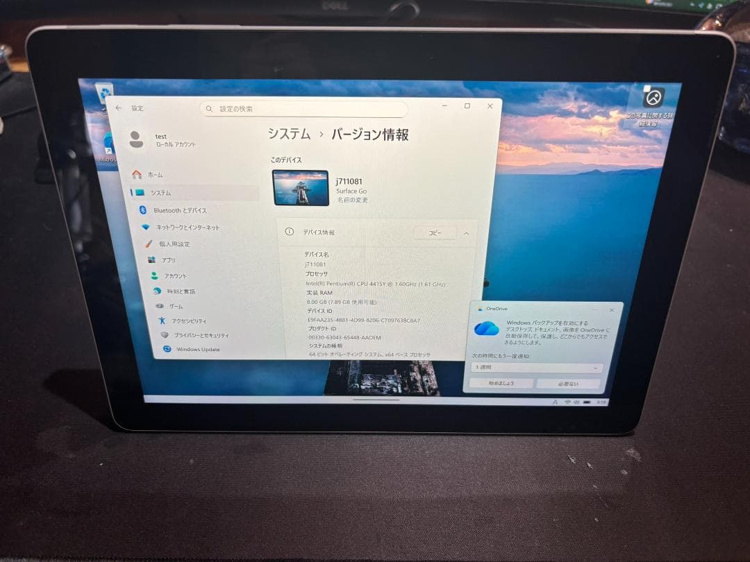 【値下げ】Microsoft Surface Go 本体 8GB/128GB