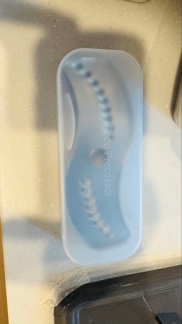 【特価】Amway フードプロセッサーオプション付き