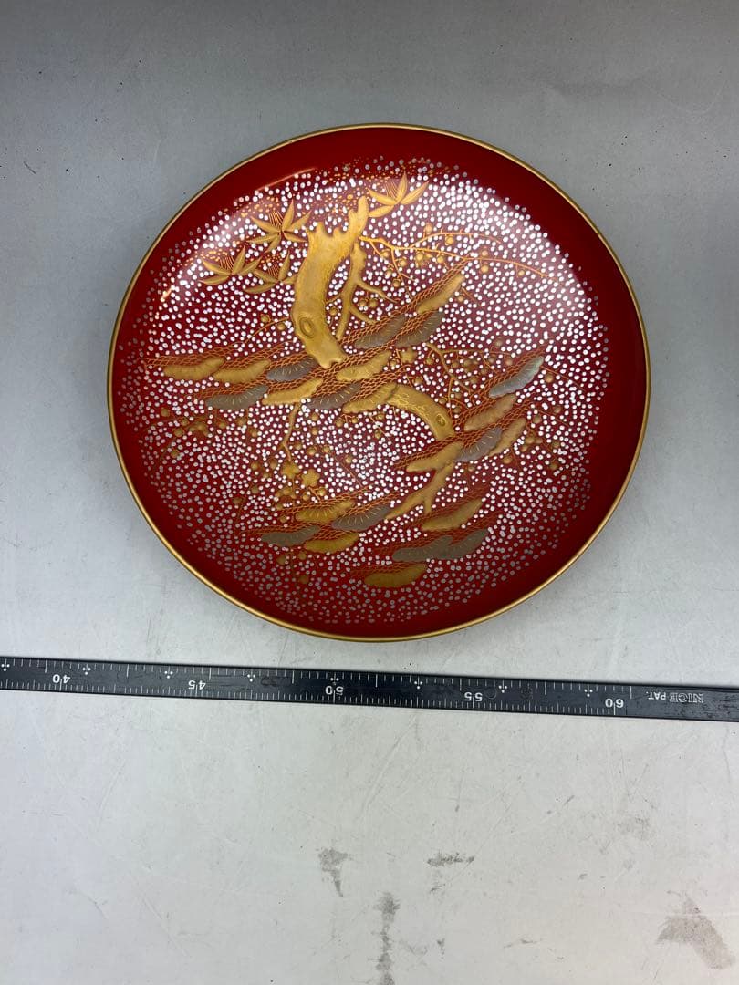 ［美品］金彩　九つ組盃　金蒔絵　正月　祝い　本漆塗り