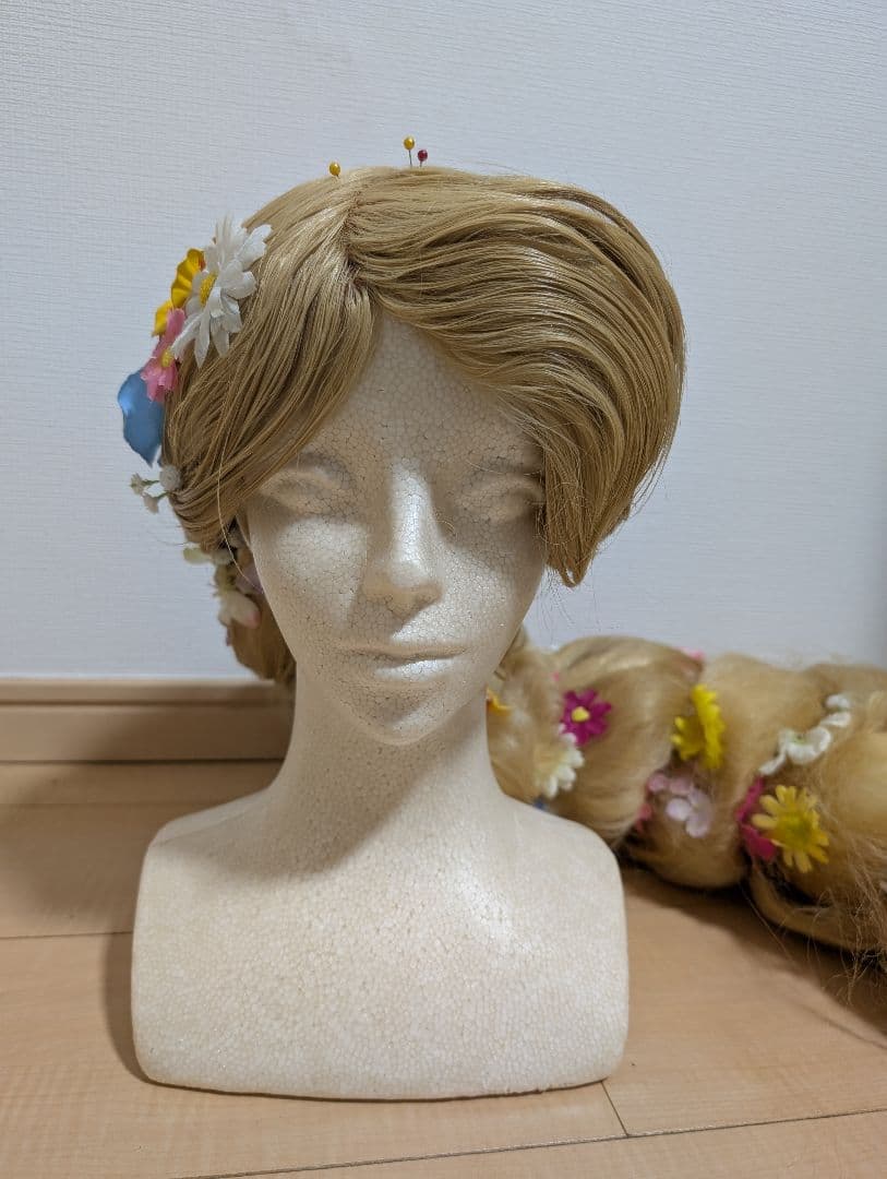 ラプンツェル　ウィッグ　Dハロ　仮装　コスプレ