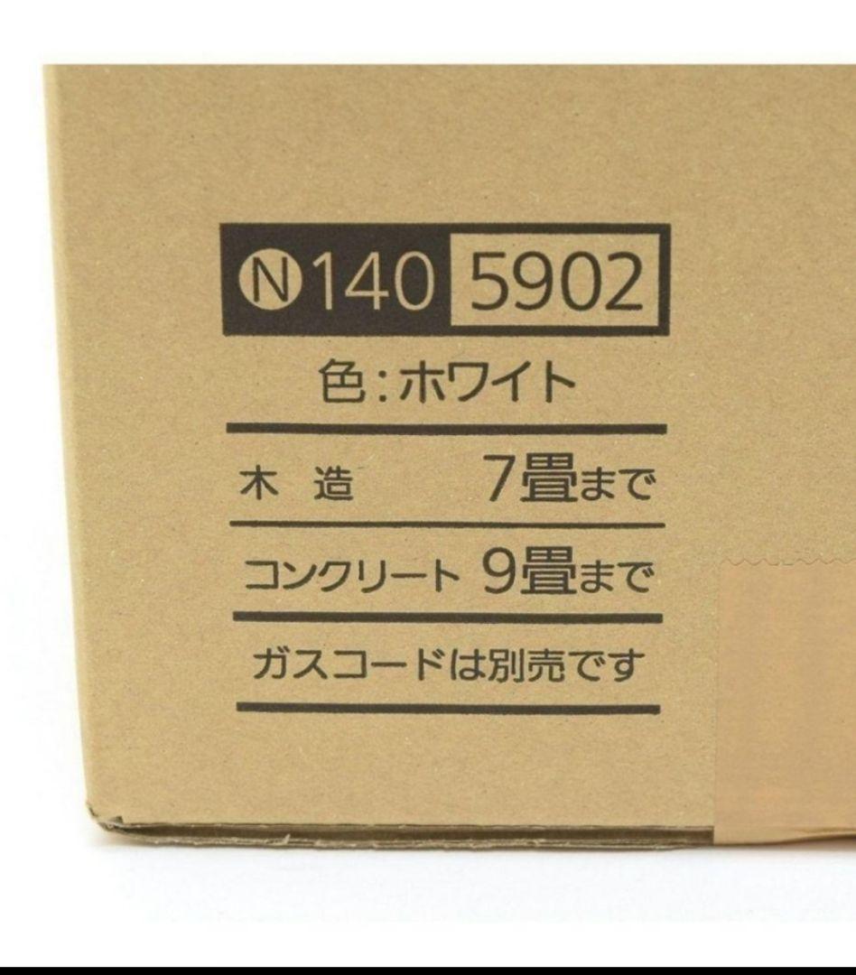 ☆新品未開封☆140-5902型 大阪ガス ガスファンヒーター 都市ガス13A用