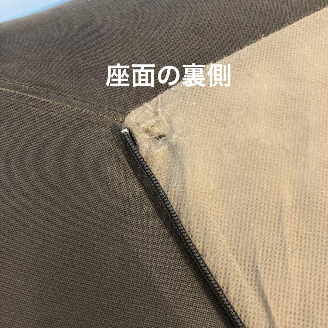 IKEA ソーデルハムンオットマン　本体