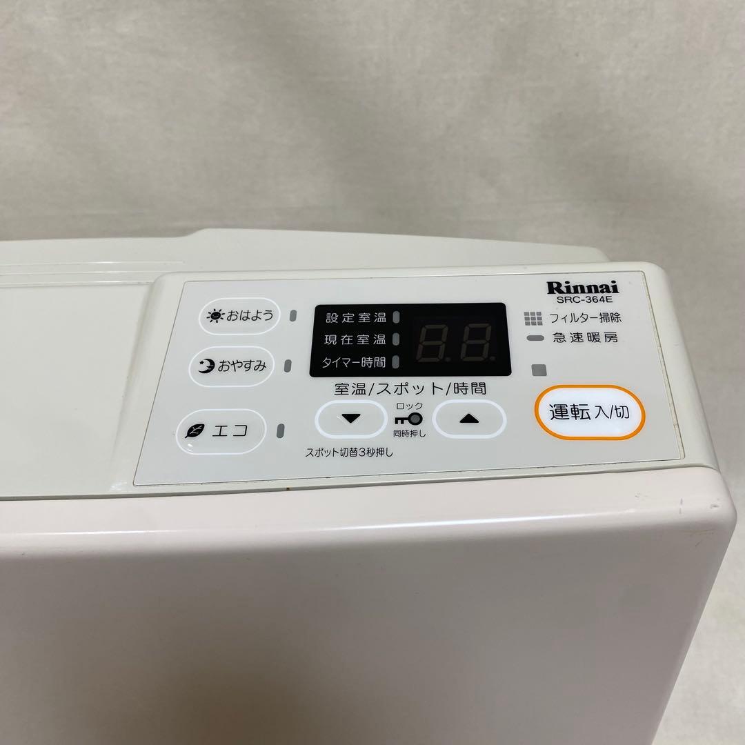 美香さま専用です┏〇