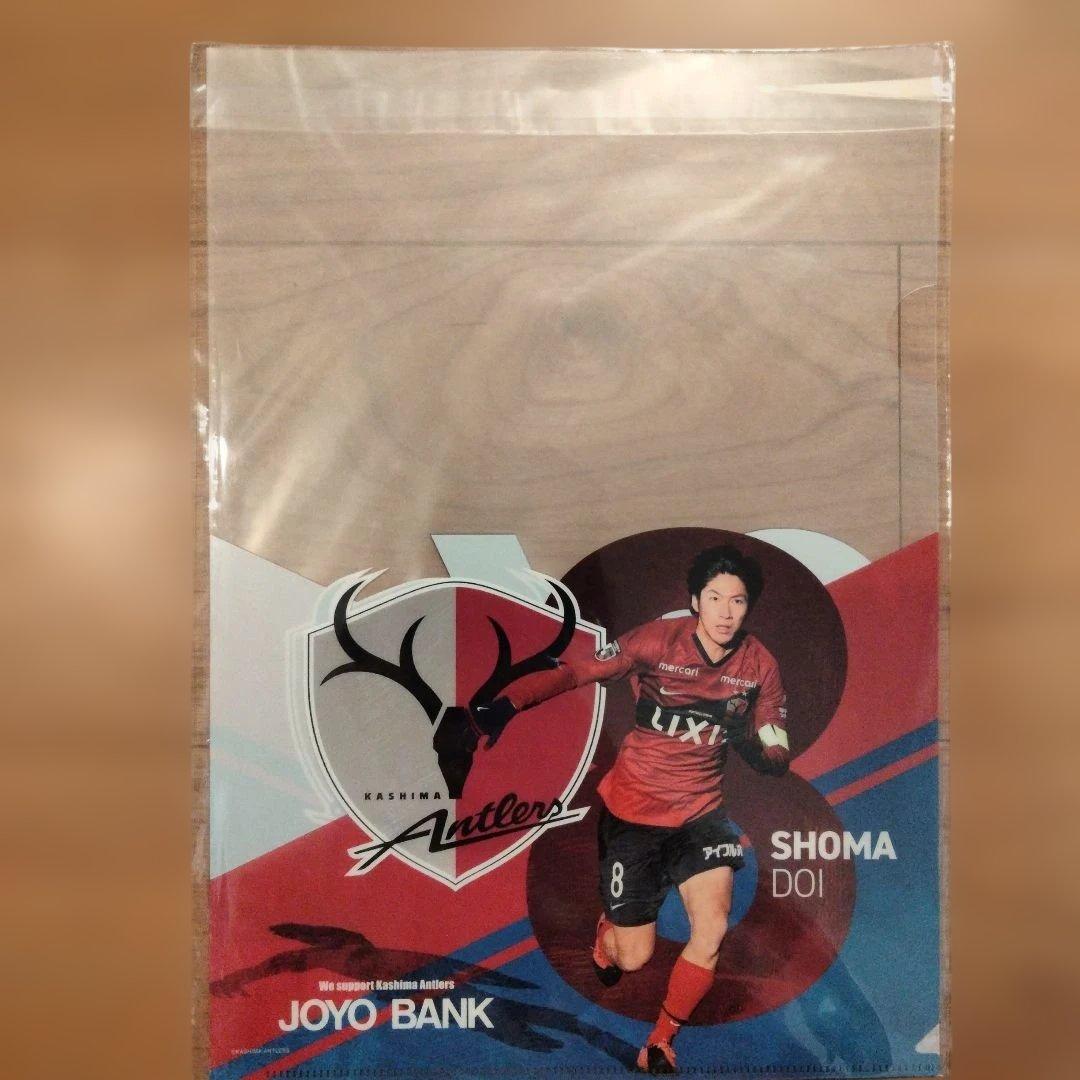 2026鹿島アントラーズユニフォーム　限定タオル付き