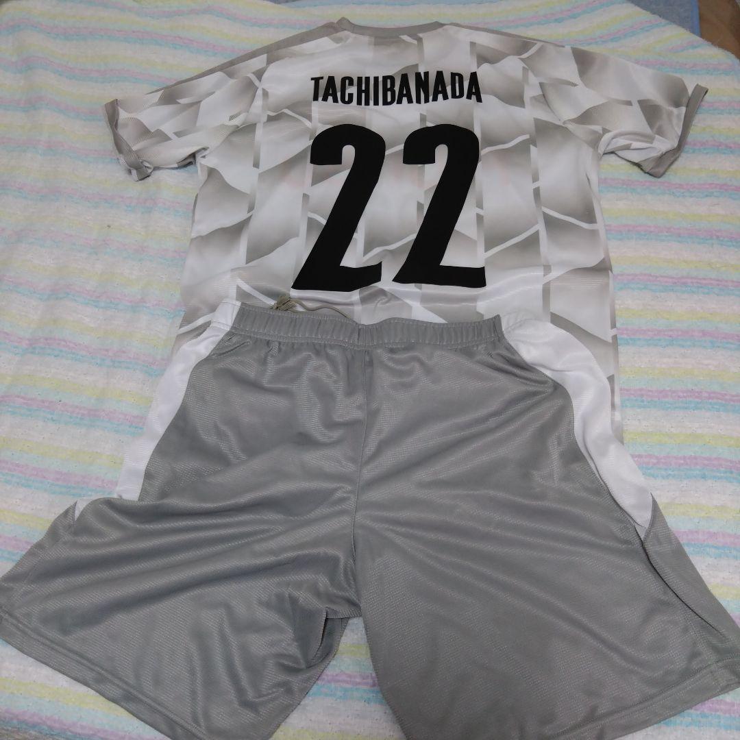 最終値下げ　ACL選手実使用ユニ　川崎フロンターレ　橘田