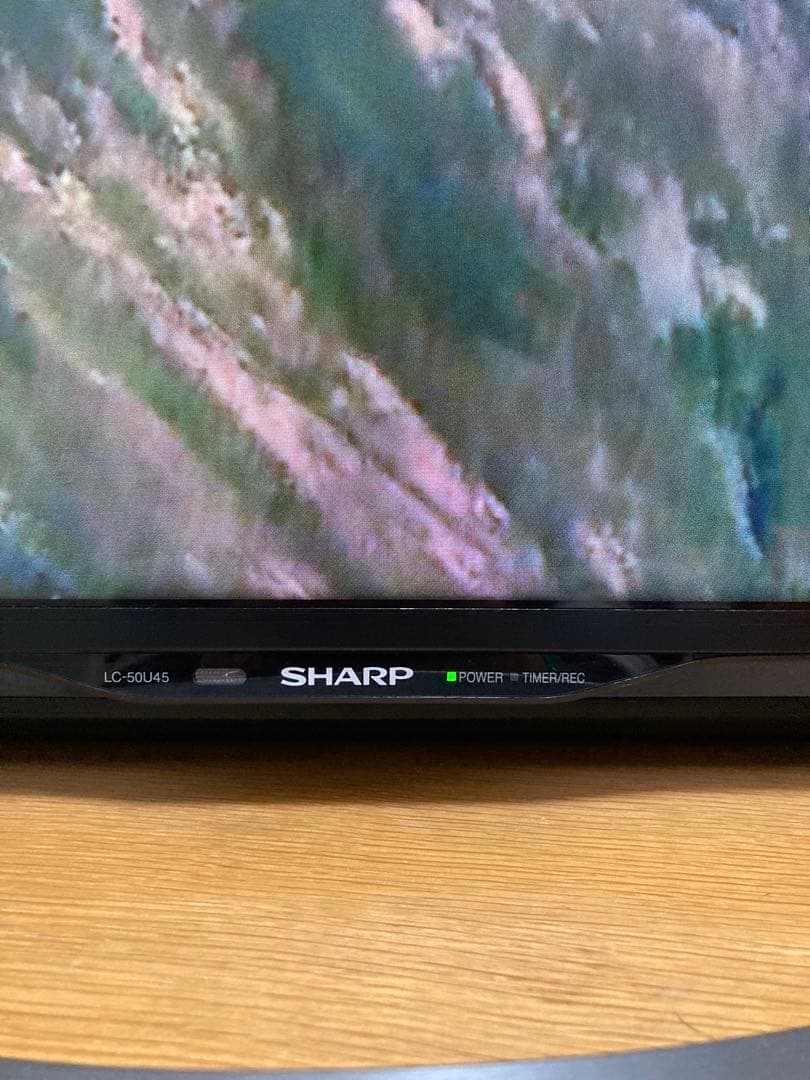 【おっつん】液晶テレビ　シャープ　2017年製　LC-50U45 リモコン