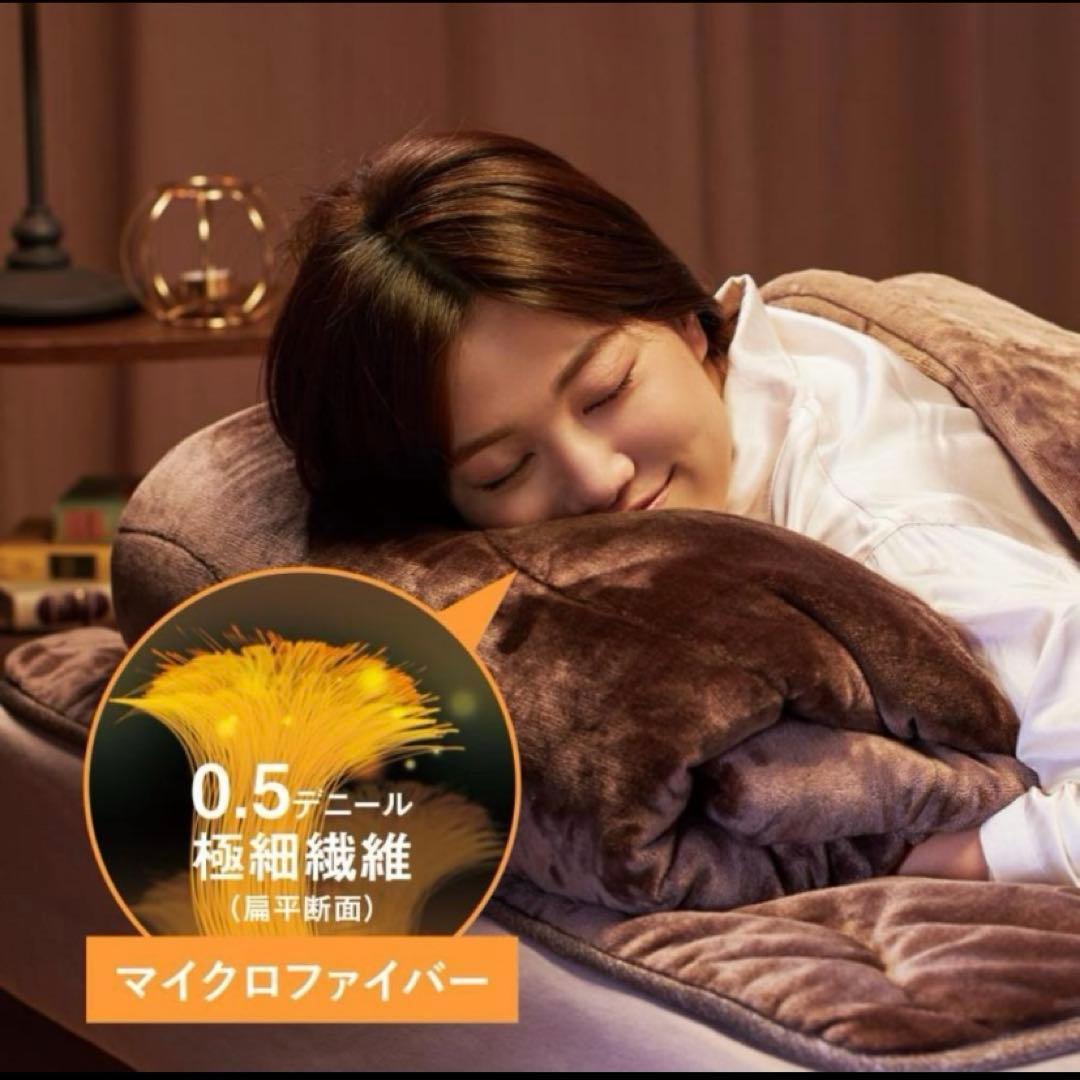 新品未使用❤️クレスカローレ オールインワン毛布 ピンク 快眠博士 秋冬