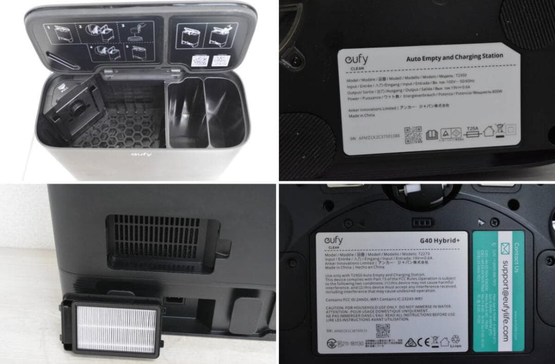 tmy.y様 超美品 Anker Eufy Clean G40 Hybrid+
