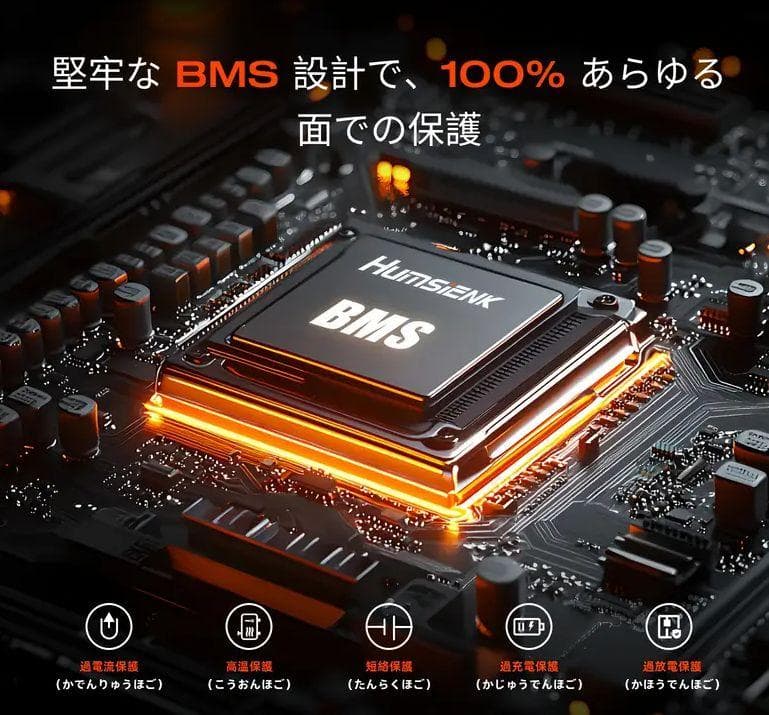 0114リン酸鉄リチウムイオンバッテリー 12v 100ah 1280Wh 6