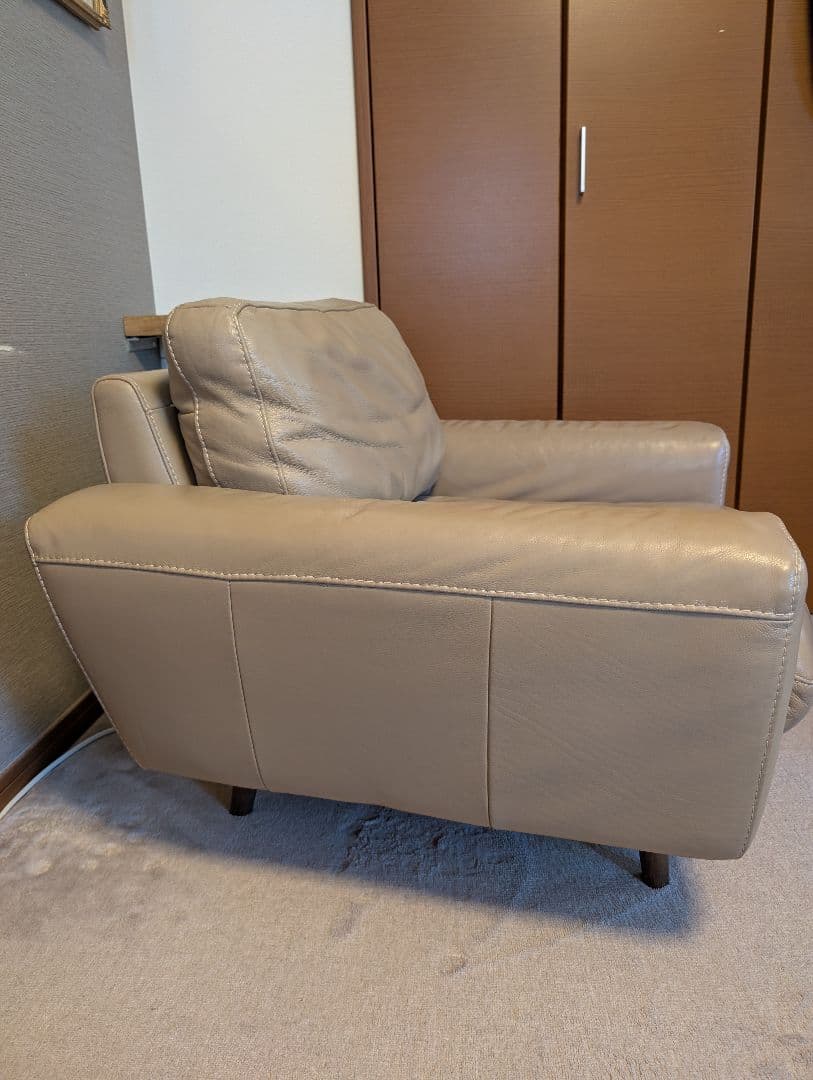 unico MOLN 　ウニコ　モルン 1シーター