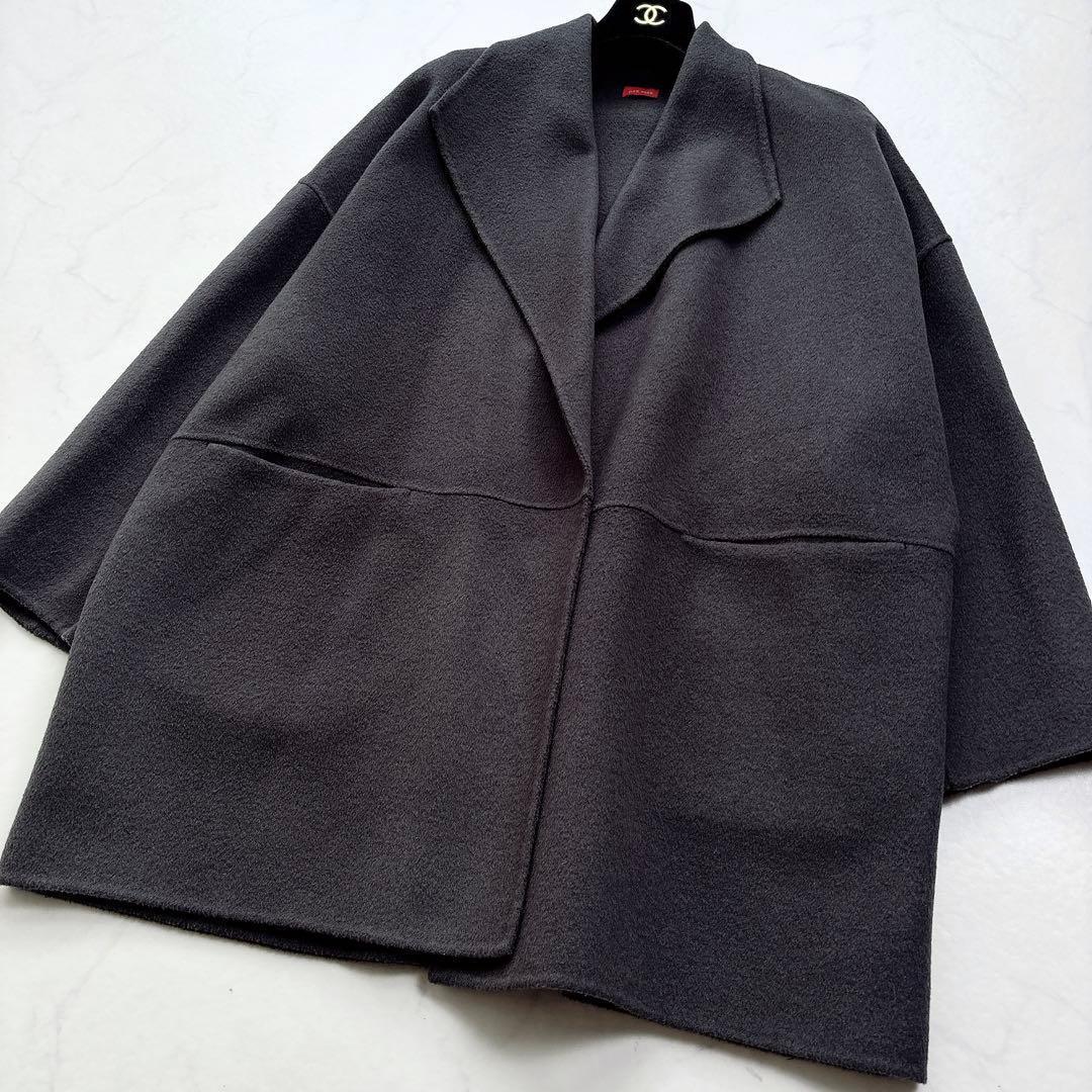 【DES PRES】定価7.6万　ダブルフェイス　オープンカラーショートコート