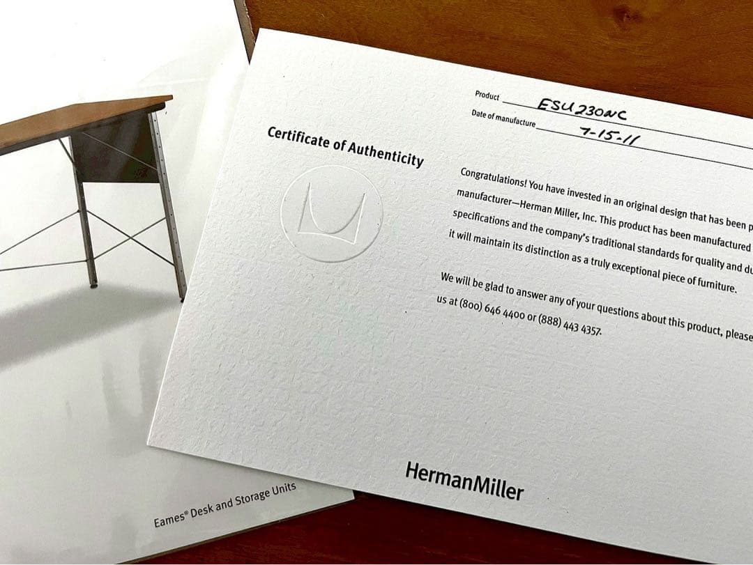 リブロ1979 Herman Miller ストレージユニットESU2