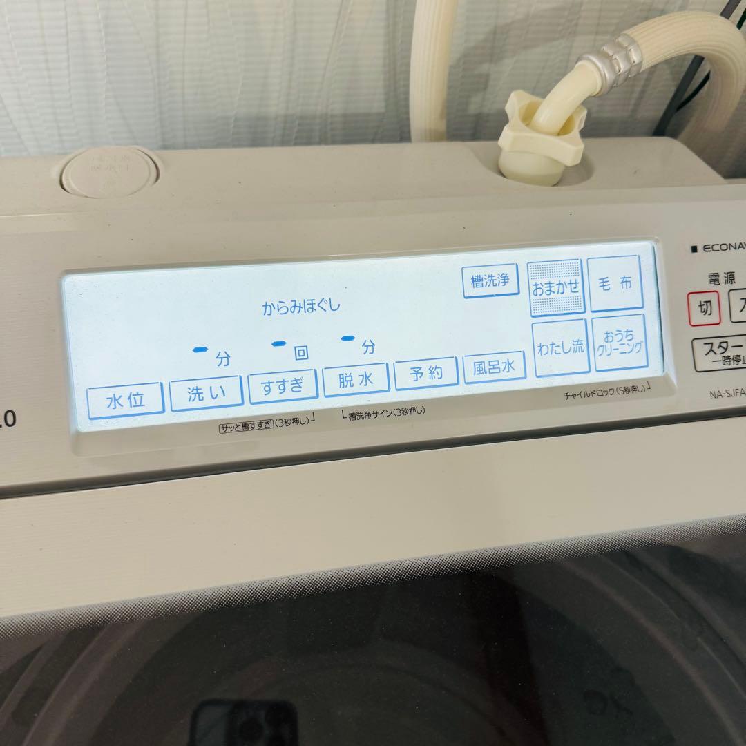 【2021年製】 Panasonic 全自動洗濯機 8kg NA-SJFA808