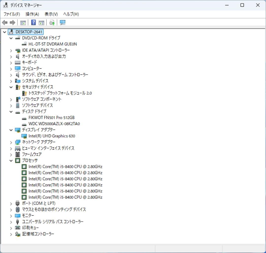 初期保証 i5-8400 16GB M.2 SSD512GB オフィスWin11