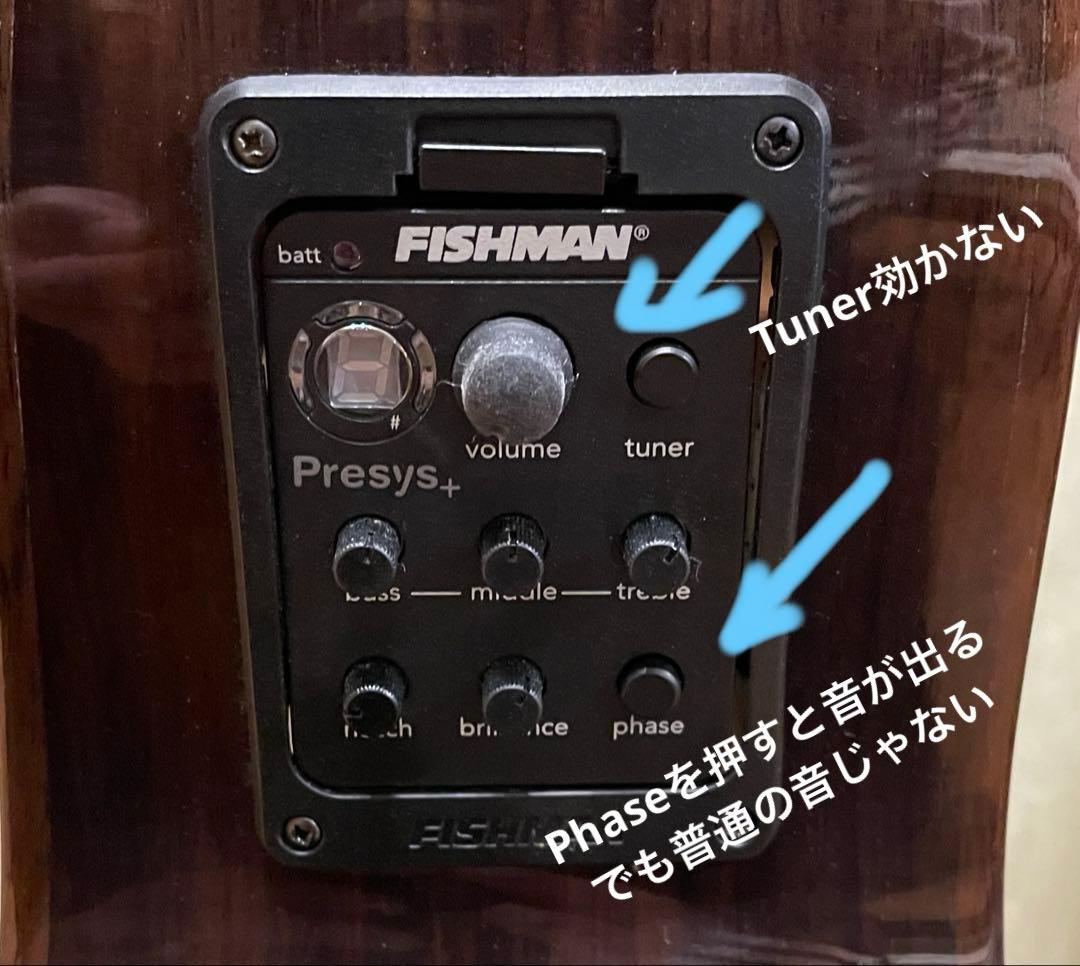 ◾️値下げ: DCT エレアコ G500C (本体状態良好:プリアンプ難あり)