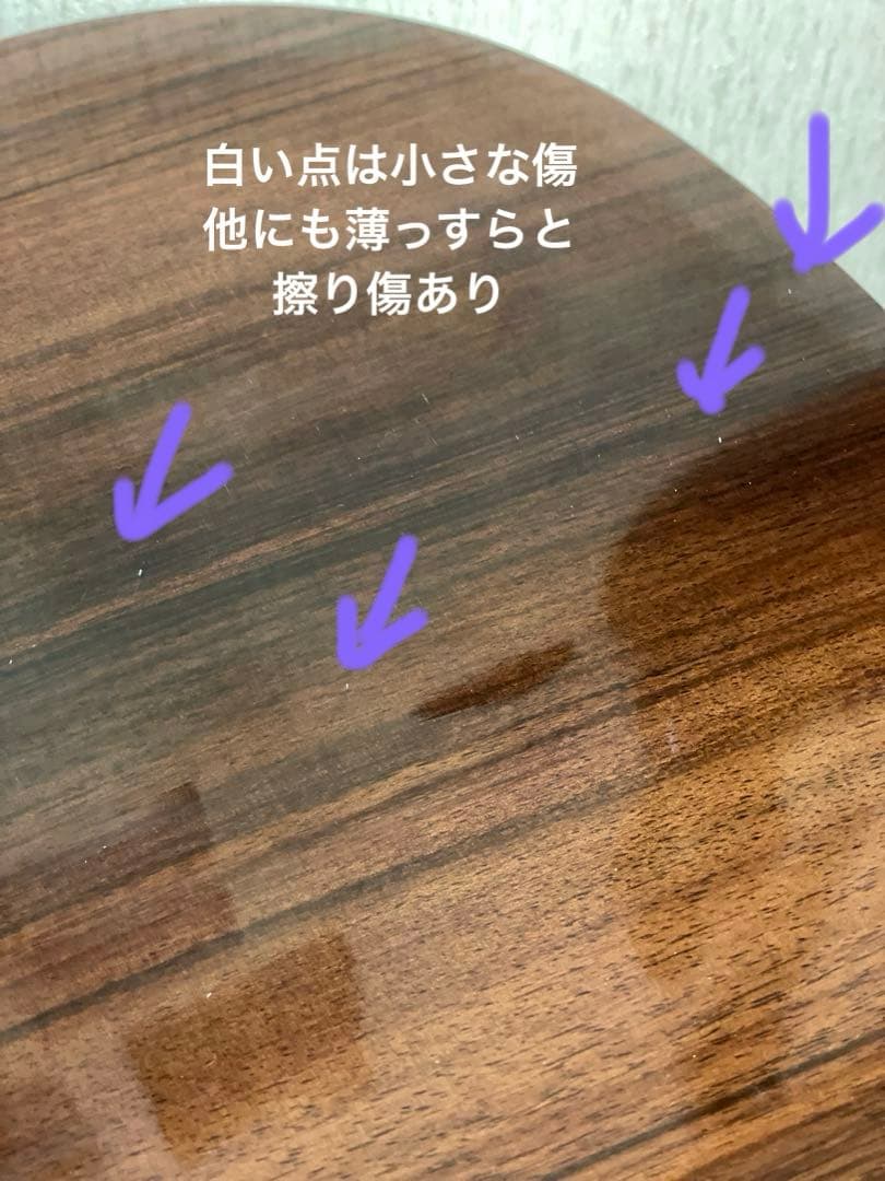 ◾️値下げ: DCT エレアコ G500C (本体状態良好:プリアンプ難あり)