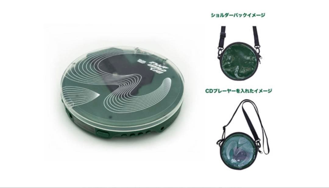 プ*ン様 Mrs. GREEN APPLEポータブルCDプレイヤー＆ヘッドフォン