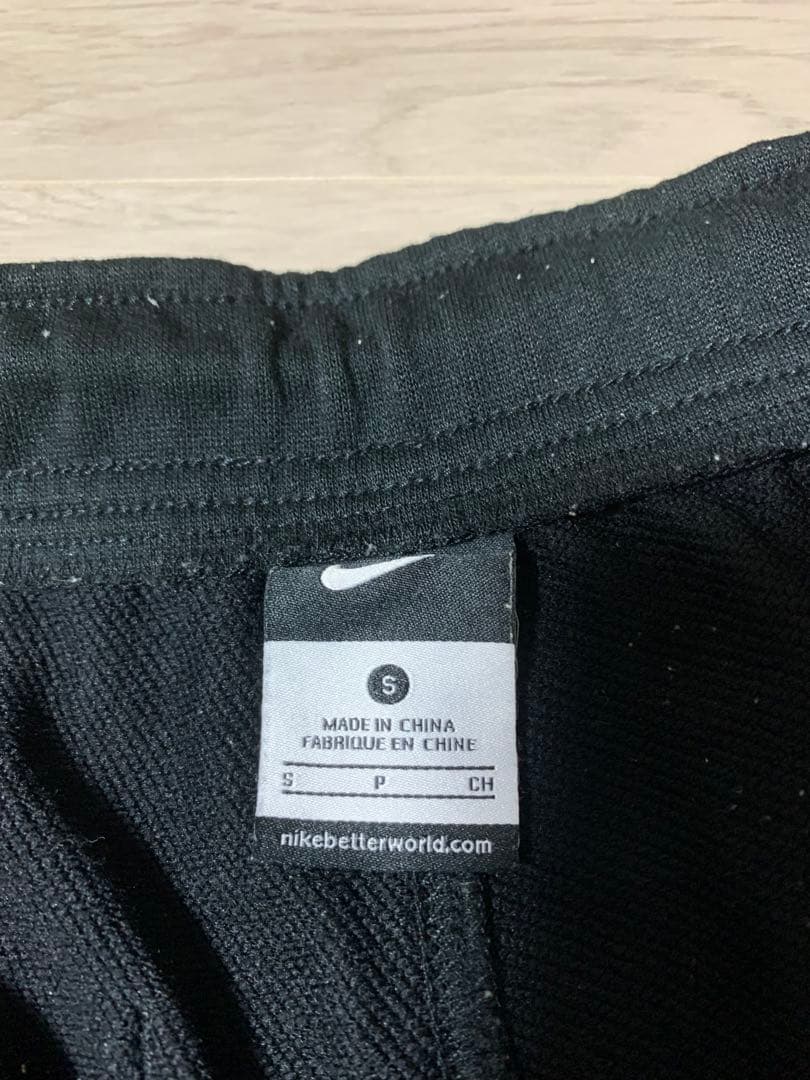 FCRB NIKE セットアップジャージ Bristol SOPH