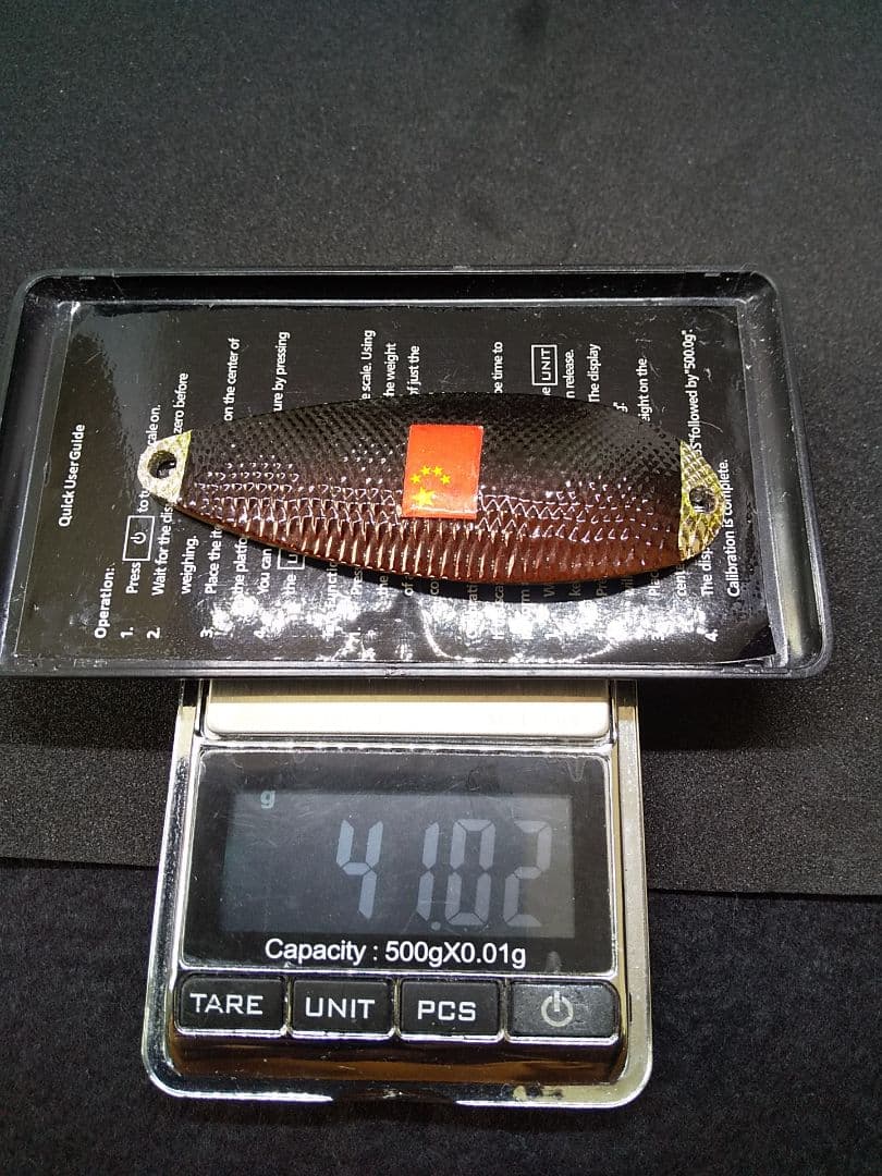 【おまけ】サケスプーン(12)