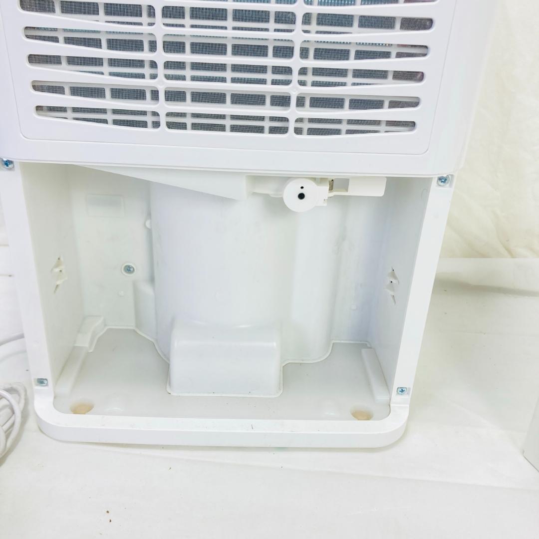 動作品 アイリスオーヤマ 衣類乾燥除湿器 DCE-6515 21年製