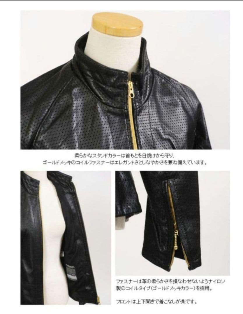 カドヤ BLACK Curvy シングルライダース パンチングレザー 牛革 M