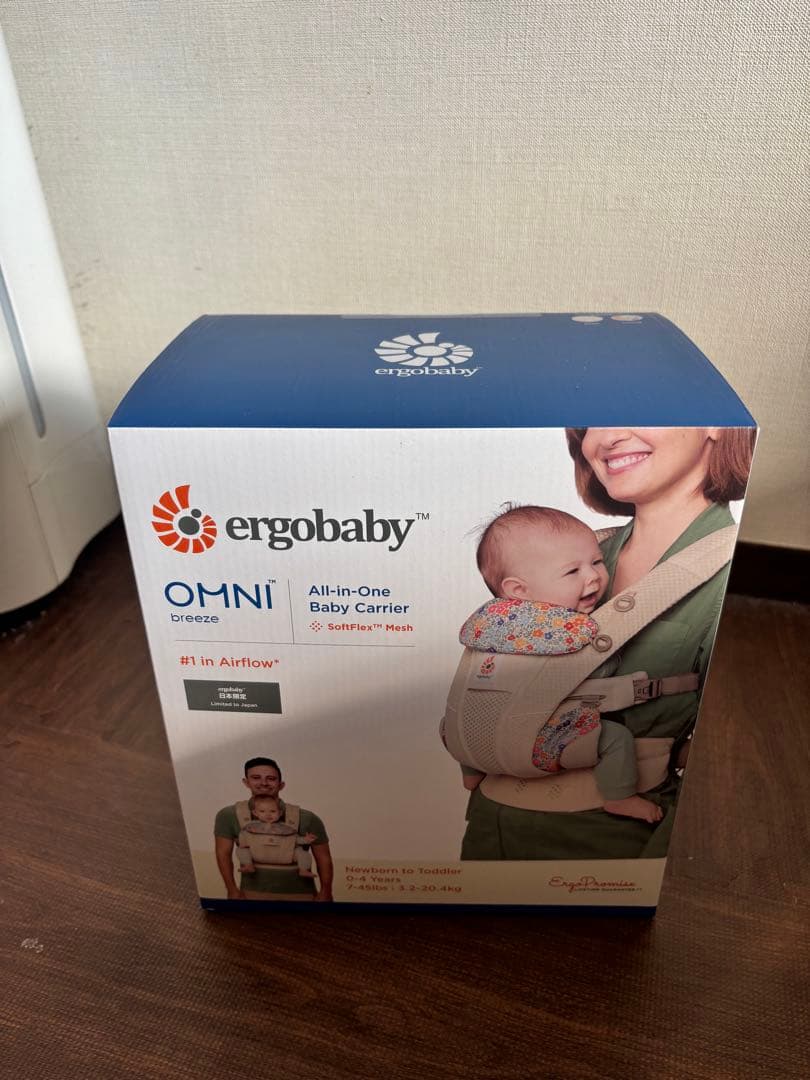 【新品未開封】エルゴベビー　OMNI Breeze / ワイルドフラワーベージュ