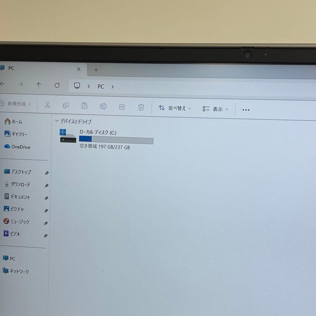 レノボ ideaPad S540-14IML i5-10210U 8GB 256