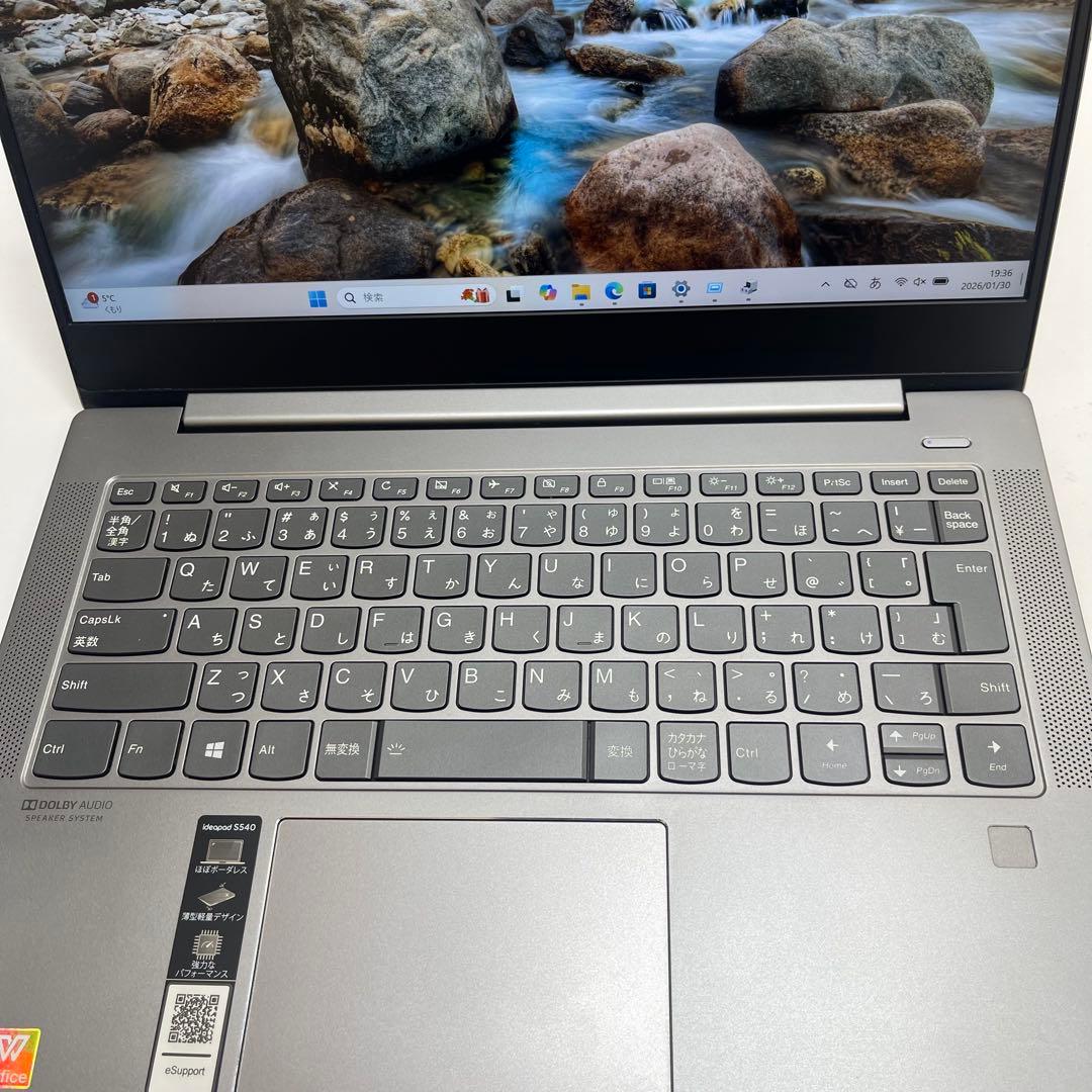 レノボ ideaPad S540-14IML i5-10210U 8GB 256