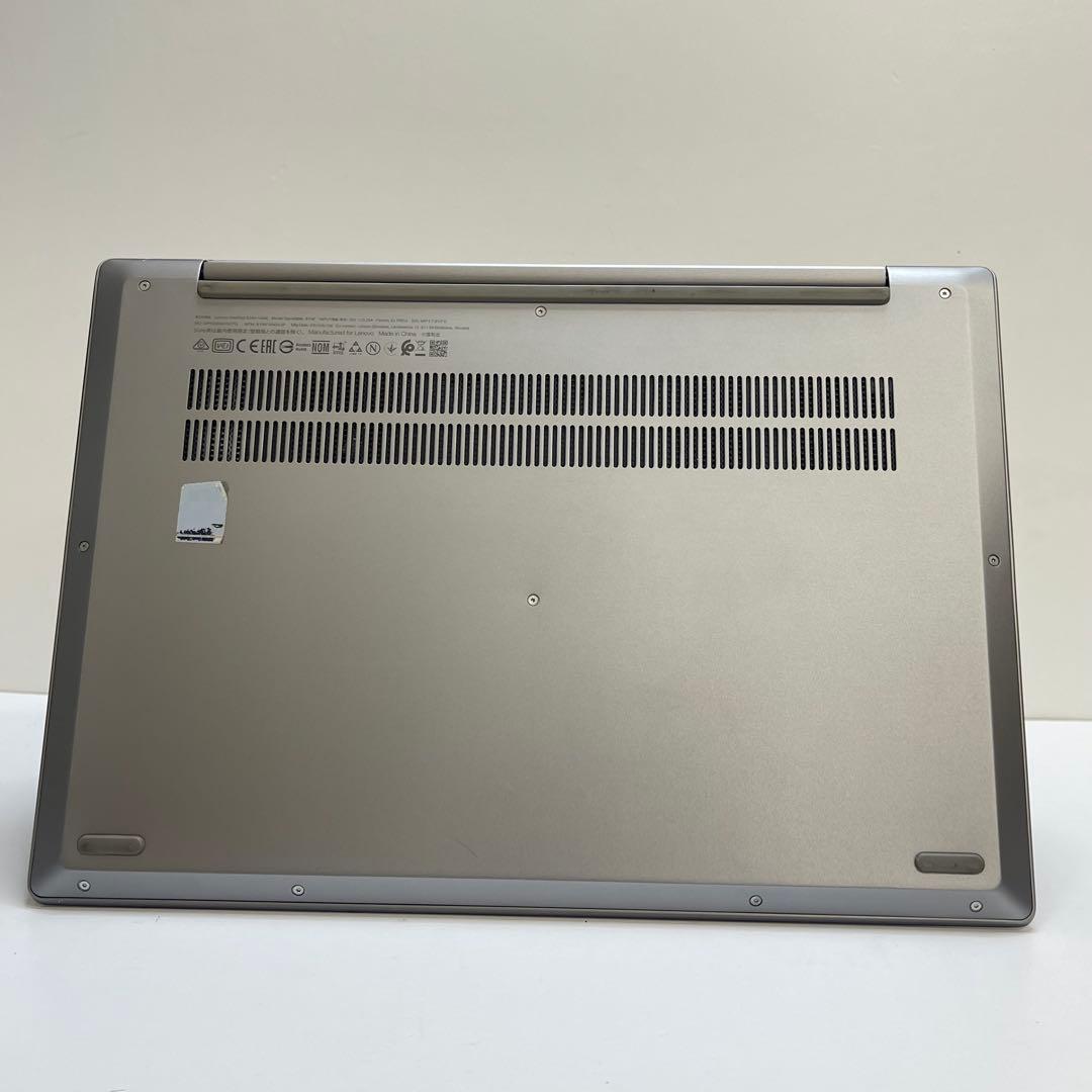 レノボ ideaPad S540-14IML i5-10210U 8GB 256