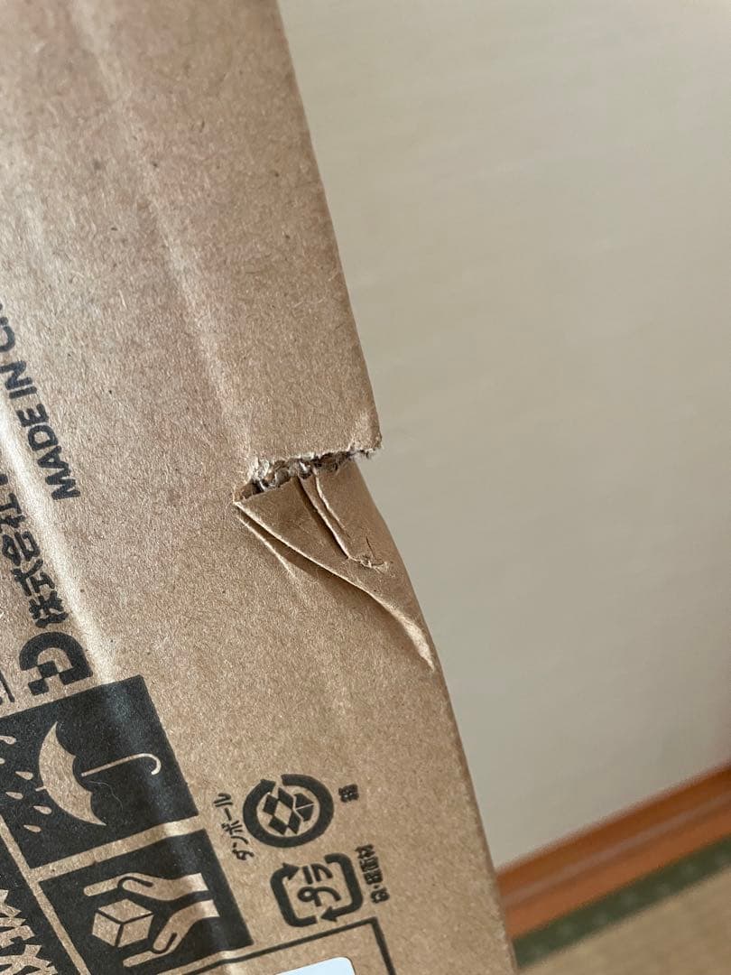 ルミナス　ノワール　新品未開封 スチールラック 外箱に傷あり