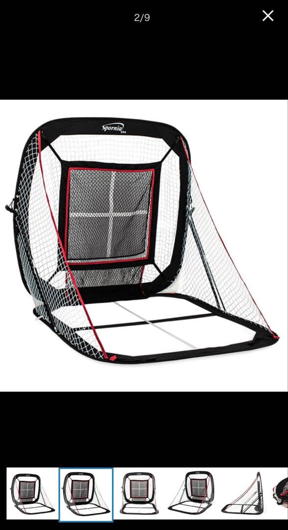 spornia 折り畳み　野球練習ネット　バッティングネット　バット　ボール