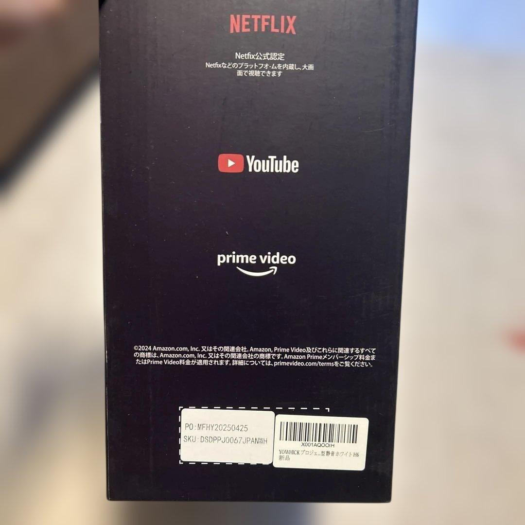 YOWHICK プロジェクター 4K　ホワイト