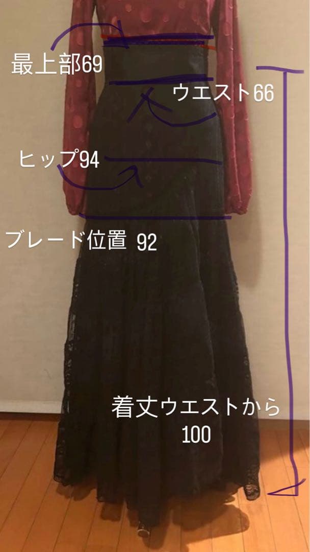 最終値下げ★フラメンコ衣装ハンドメイド黒ファルダブラウスチャレコボウタイ4点