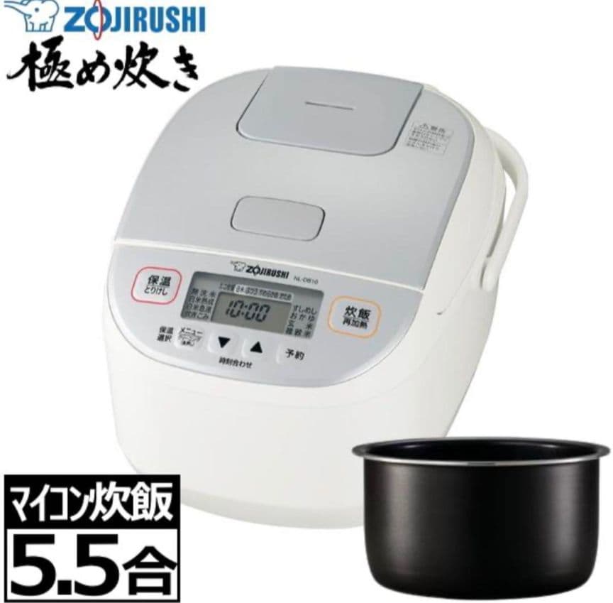 極め炊き　ZOJIRUSHI NL-DB10-WA 炊飯器 1.0L